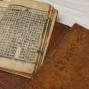 미소짓는한의원 이미지