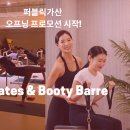 (주)루케테 이미지