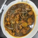 구로 항동 동궁찜닭