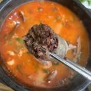 정담순대국 이미지