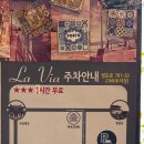 신행궁공인중개사사무소 이미지