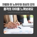 ㈜위드메드 이미지