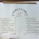 미미베이커스