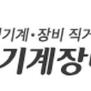 21세기산기(주) 이미지