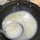 신다향오리농원