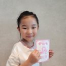 아이누리아이스타 - 하남시 대청로 38 | 아이누리아이스타