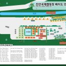 가을 느낌 물씬 풍긴 진안 국제 캠핑장