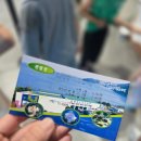 수산과학관 | 여수 가볼만한 곳 전라남도 해양수산과학관 후기