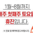 원헬스케어 이미지