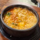 해콩 손두부 밥상 | 서울역 한식 맛집 해콩손두부밥상 동네 주민 추천