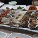 송정회관