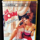 라붐 2 ㅡㅡㅎㅎ 이미지