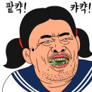 비스트로 어떤날 이미지