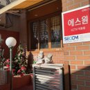 할머니제육 이미지