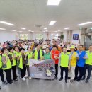 서양새마을금고 이미지