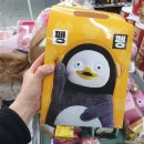 GS25 관산럭키점 이미지