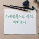 한점광고