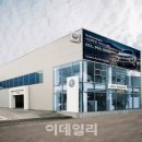 부산서비스센터 이미지