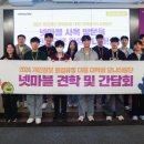 정보유통 이미지
