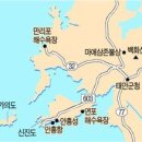 태안향교(태안초) | 충남 / 태안(上) / [감성 여행] 천년의 세월이 녹아든 항구…험한 뱃길따라 고요함만 남았네