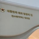 하남 스타필드 빵맛집 베이커리카페 &#34;안스 베이커리&#34; 내돈내산 솔직후기