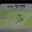 에어탑 이미지