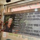 닥그네할망 이미지