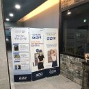 비전골프연습장 이미지