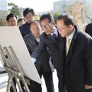 봉방동 주민센터 이미지