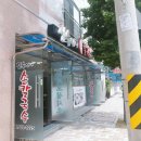 잠숙이네 칼국수 후기 - 후루룩 국물러버 칼국수 클리어,기장 철마-두구동 맛집 추천