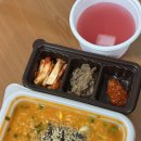 [본죽 후기]신짬뽕죽, 그릴드닭구이포케,소고기야채죽 먹은 후기|믿고먹는 본죽