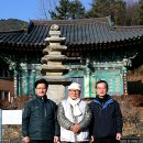 등명락가사 이미지