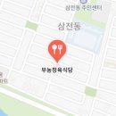 오늘도;정육