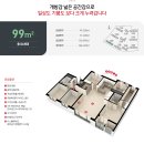 광주 행정타운 아이파크 이미지