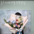 논현동꽃집 플로리에스텔 논현꽃집 생화