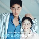 닥터섬보이 OTT 넷플릭스 몇부작 | 촬영지 OST 원작 디즈니+