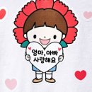 (주)제이브로 이미지