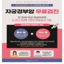 청담클린치과의원 이미지