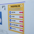 포인트음악학원 이미지