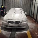 동성세차장 이미지