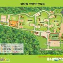 400동화장실 이미지