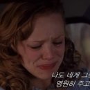 The Notebook 이미지