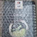 정통중화짜장 | 짜장면만드는법 짜장면레시피 30년 정통중화요리 도원짜장 정보 후기 맛