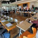 다향울림촌 이미지