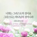 영광그린슈퍼