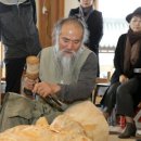 목조각장 네이버블로그