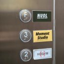 천안터미널 동물약국 | 천안 터미널미용실 클리닉 맛집 뉴올 신부점