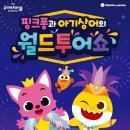 금정문화회관 금빛누리홀 이미지