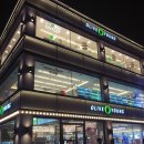올리브영전주 - 전주시 완산구 백제대로 264 | 올리브영전주