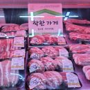 노은1행정복지센터 이미지